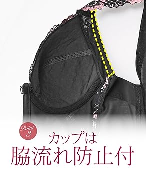 PHARFAITE ジッパー付きボディスーツ ホワイト/ブルー BRAND